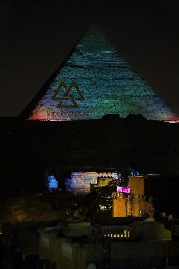 Pyramids Magic View Inn Каир Экстерьер фото