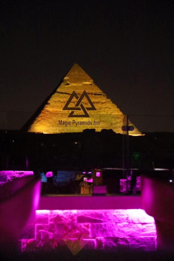 Pyramids Magic View Inn Каир Экстерьер фото