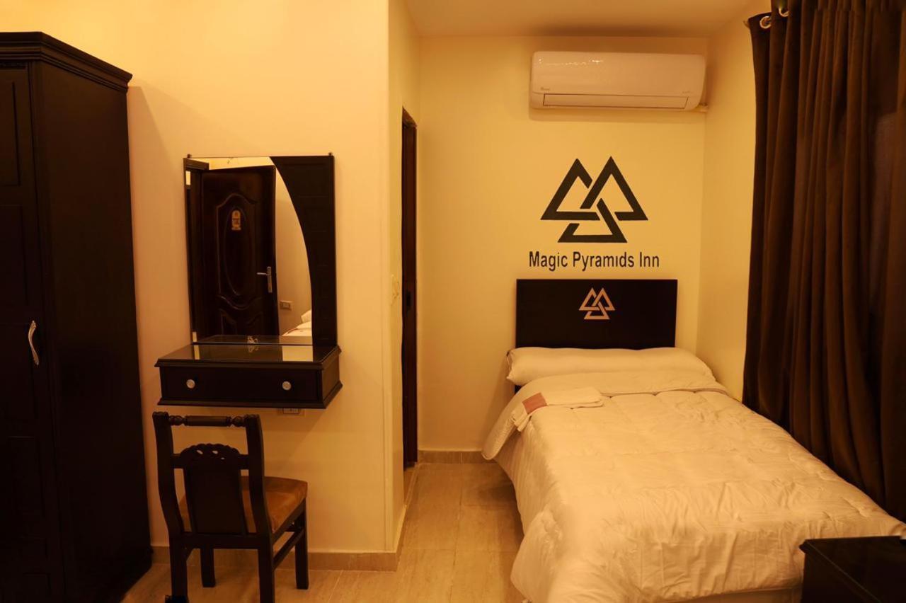 Pyramids Magic View Inn Каир Экстерьер фото
