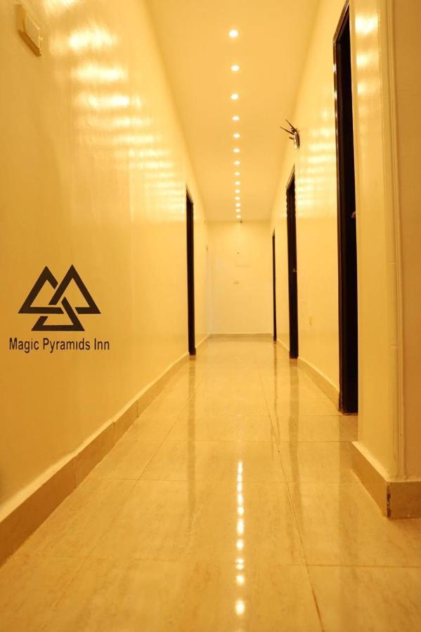Pyramids Magic View Inn Каир Экстерьер фото