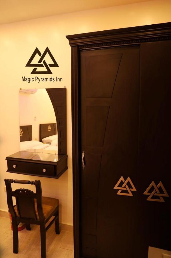 Pyramids Magic View Inn Каир Экстерьер фото