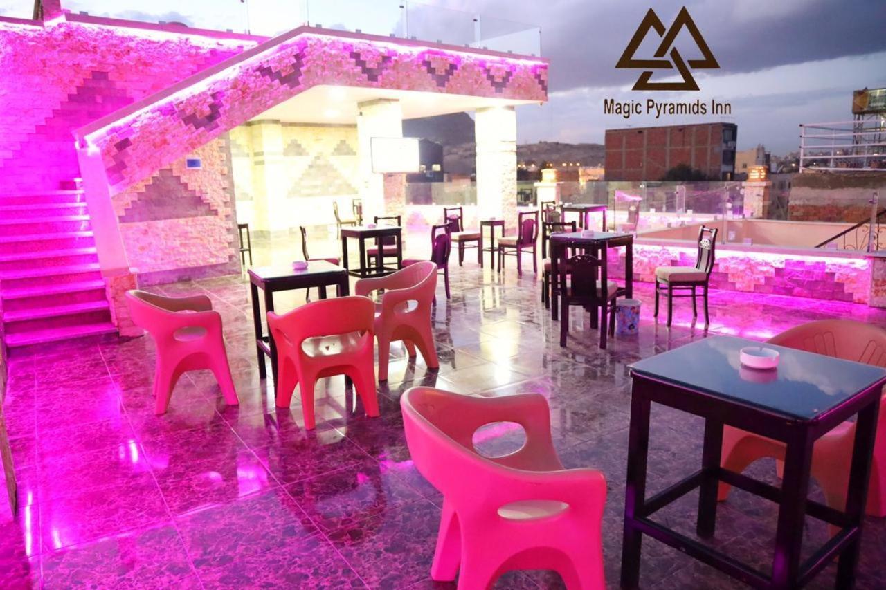 Pyramids Magic View Inn Каир Экстерьер фото